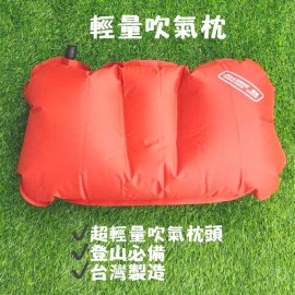 下載 (4)